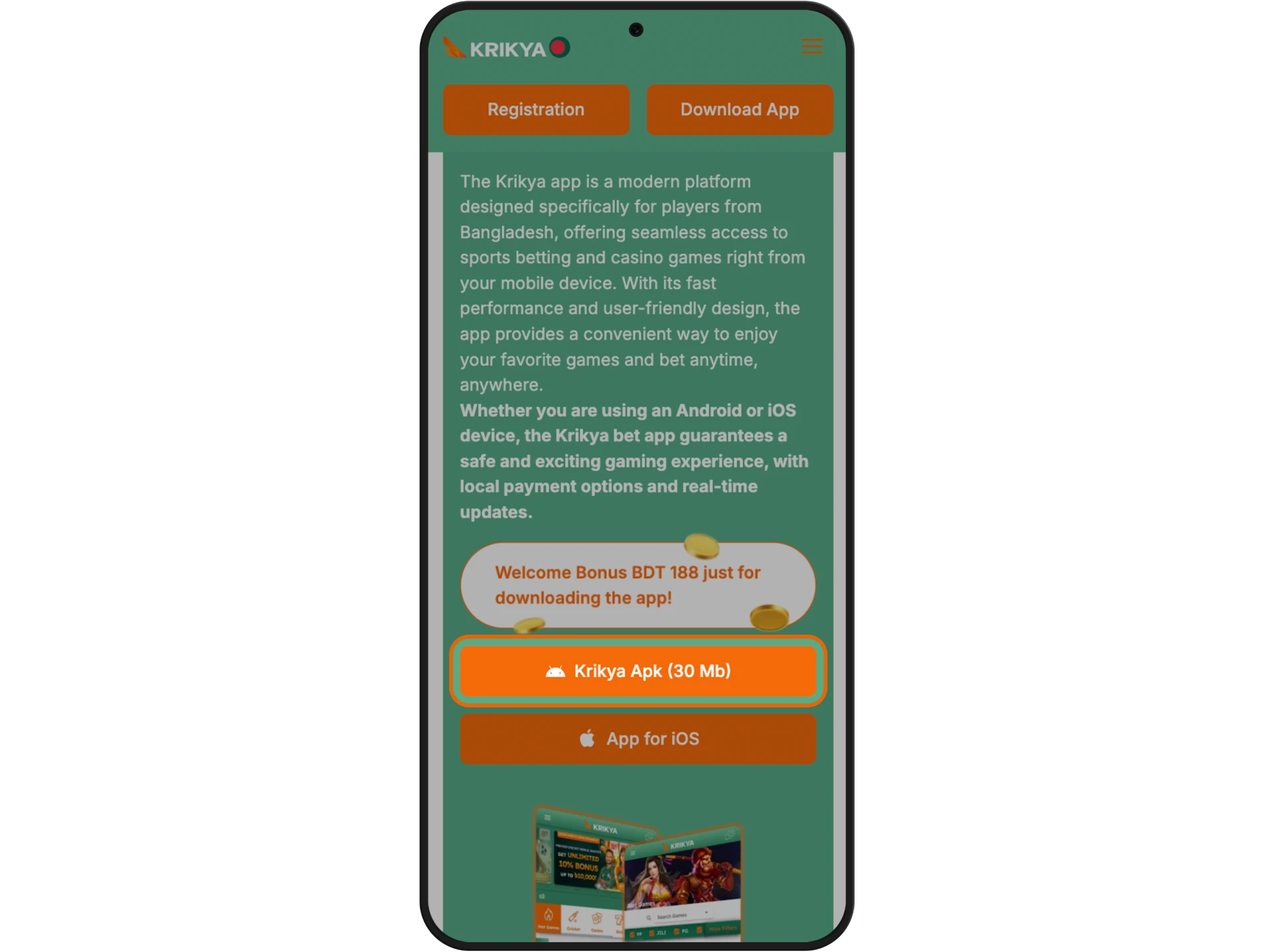 Visit the official Krikya website.