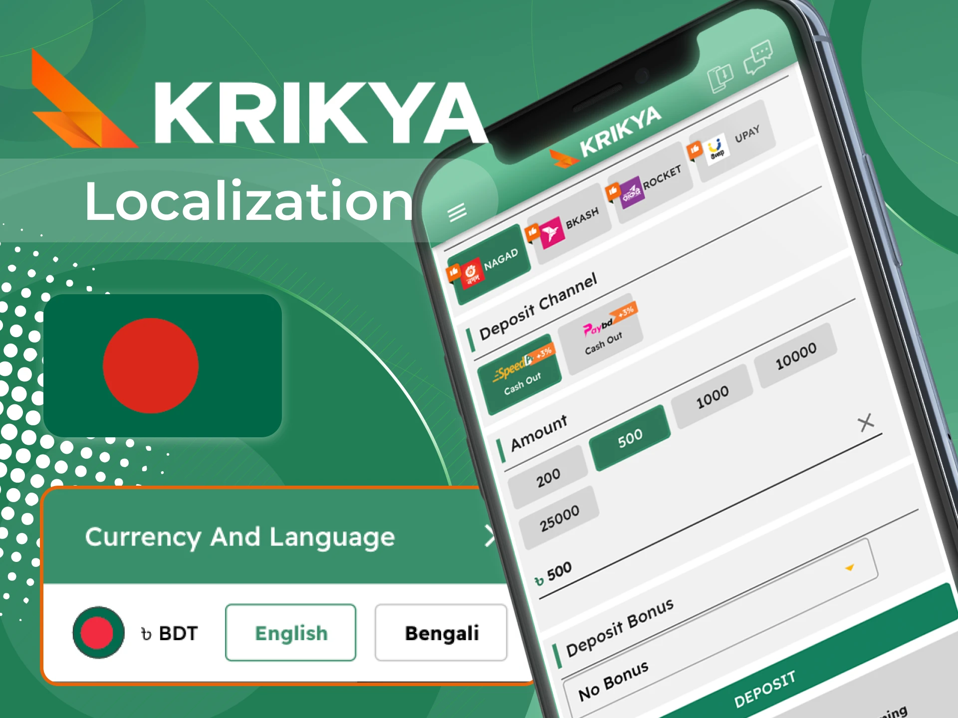 Krikya online casino offers payment methods available in Bangladesh.