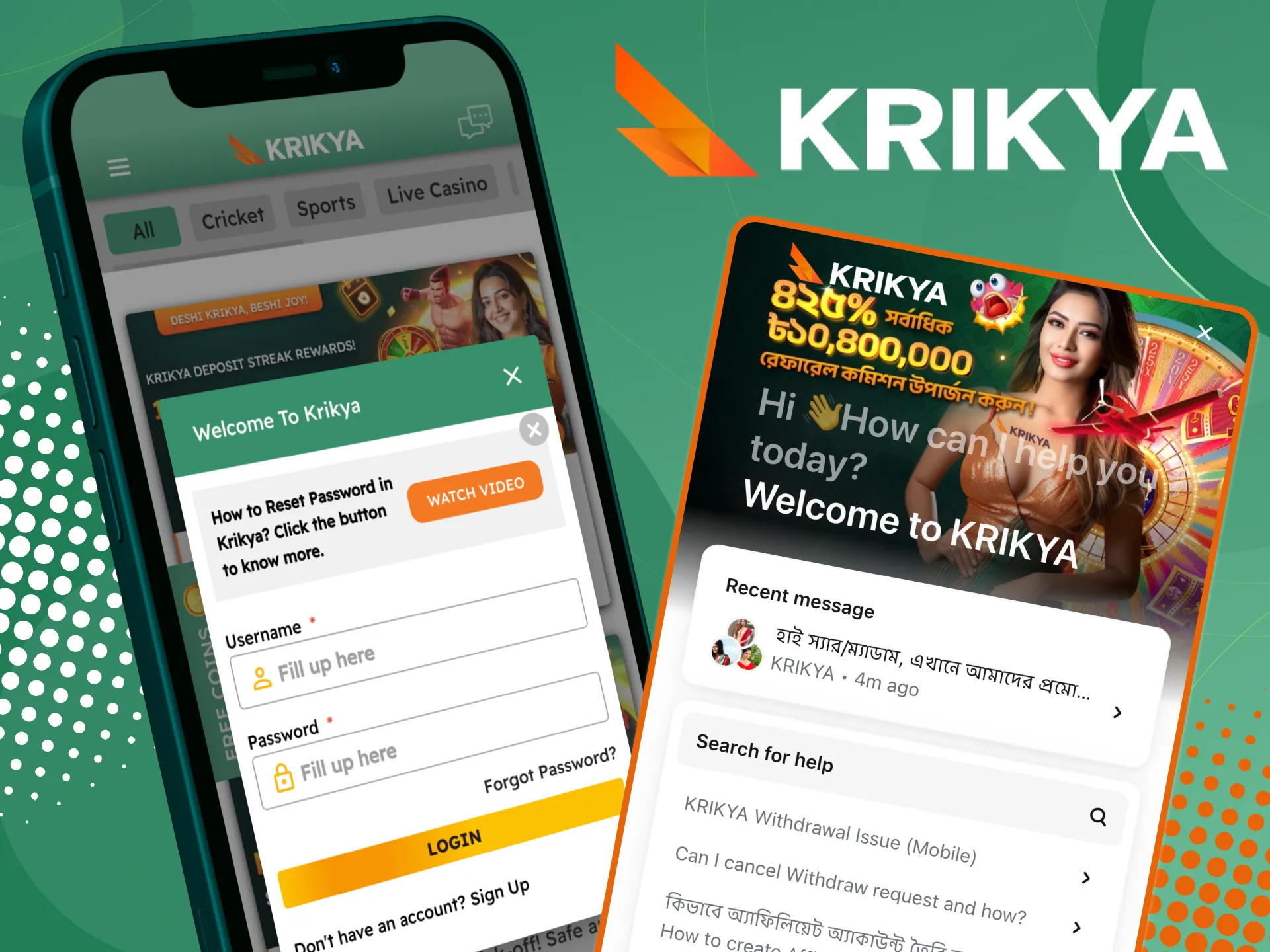 Solve app update issues on Krikya.