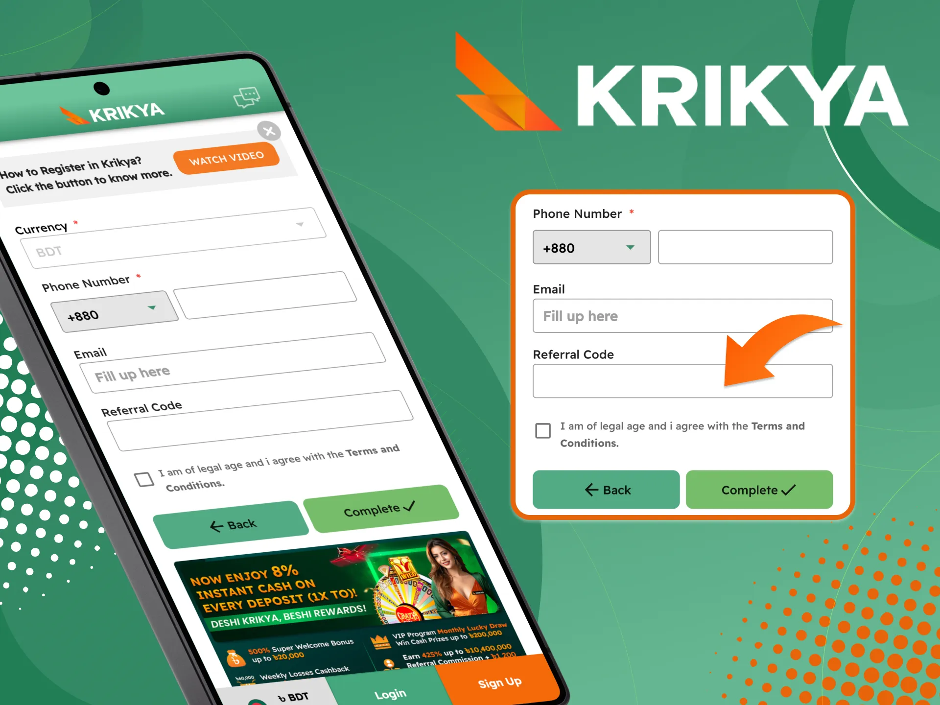 Find where to enter codes Krikya.