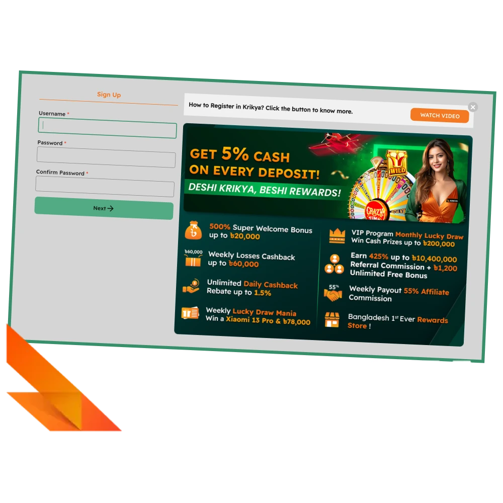 Krikya offers an easy and efficient registration process.