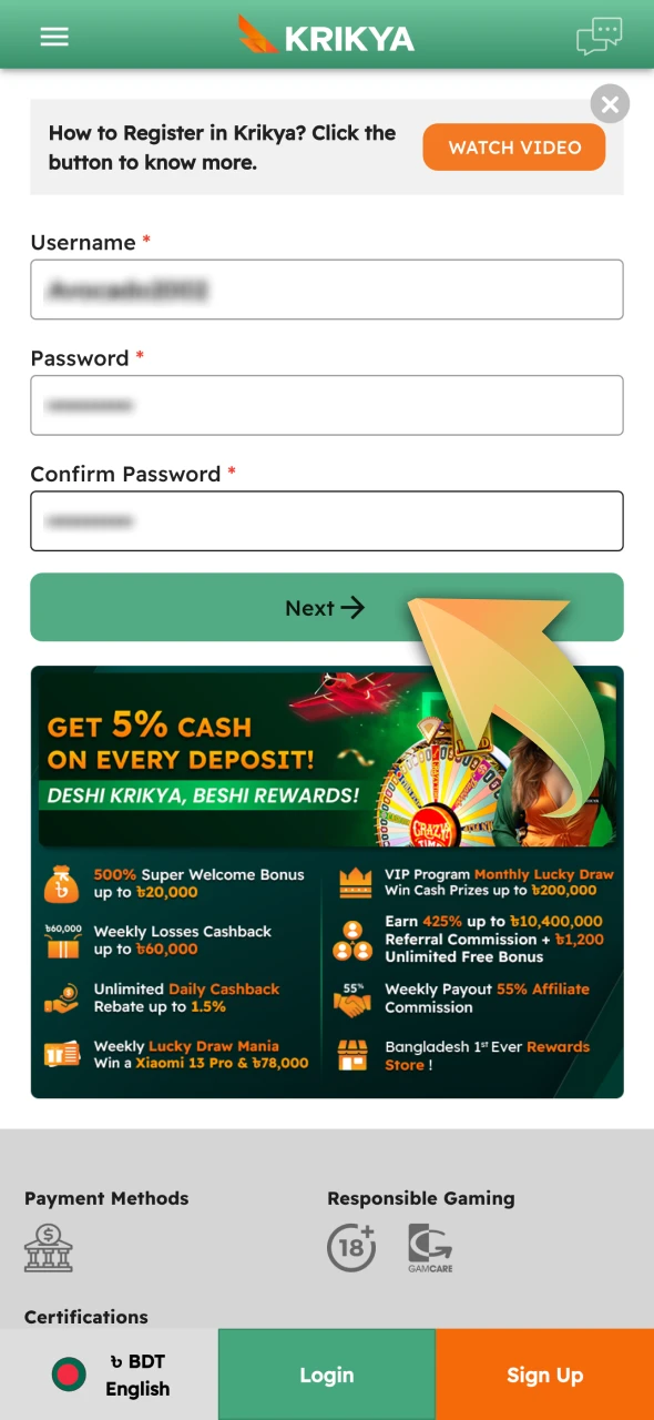 Fill your details in Krikya registration form.