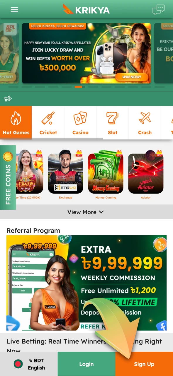 Open the official Krikya site on your browser.