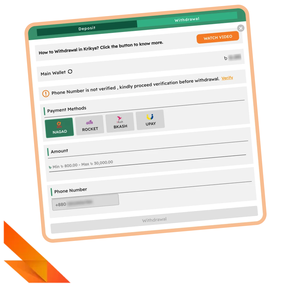 Withdraw your winnings easily at Krikya website.