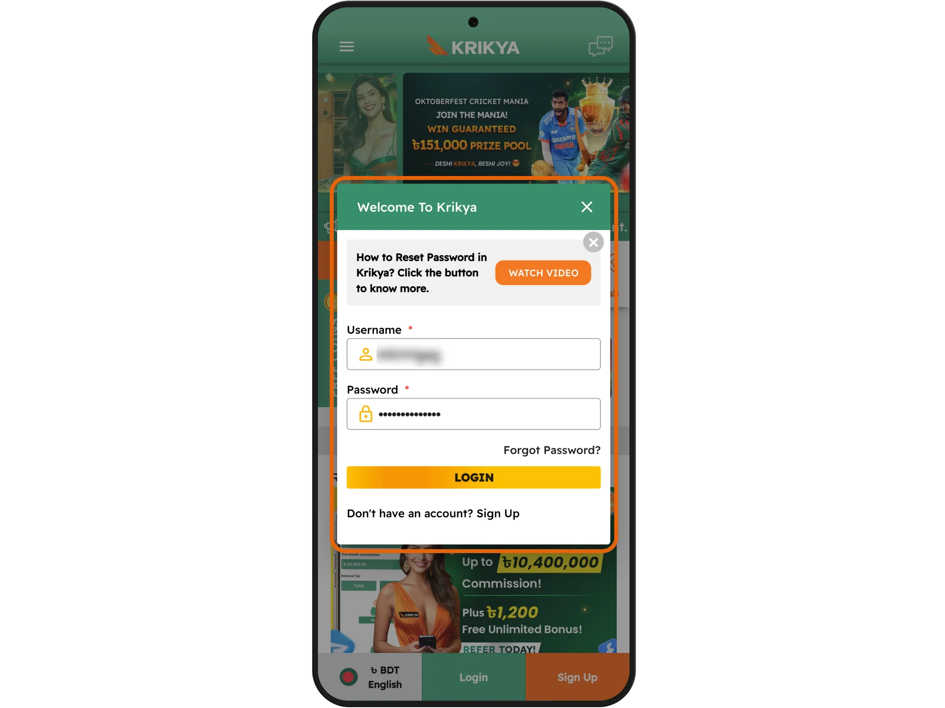 Log in to your Krikya account and manage your funds easily.