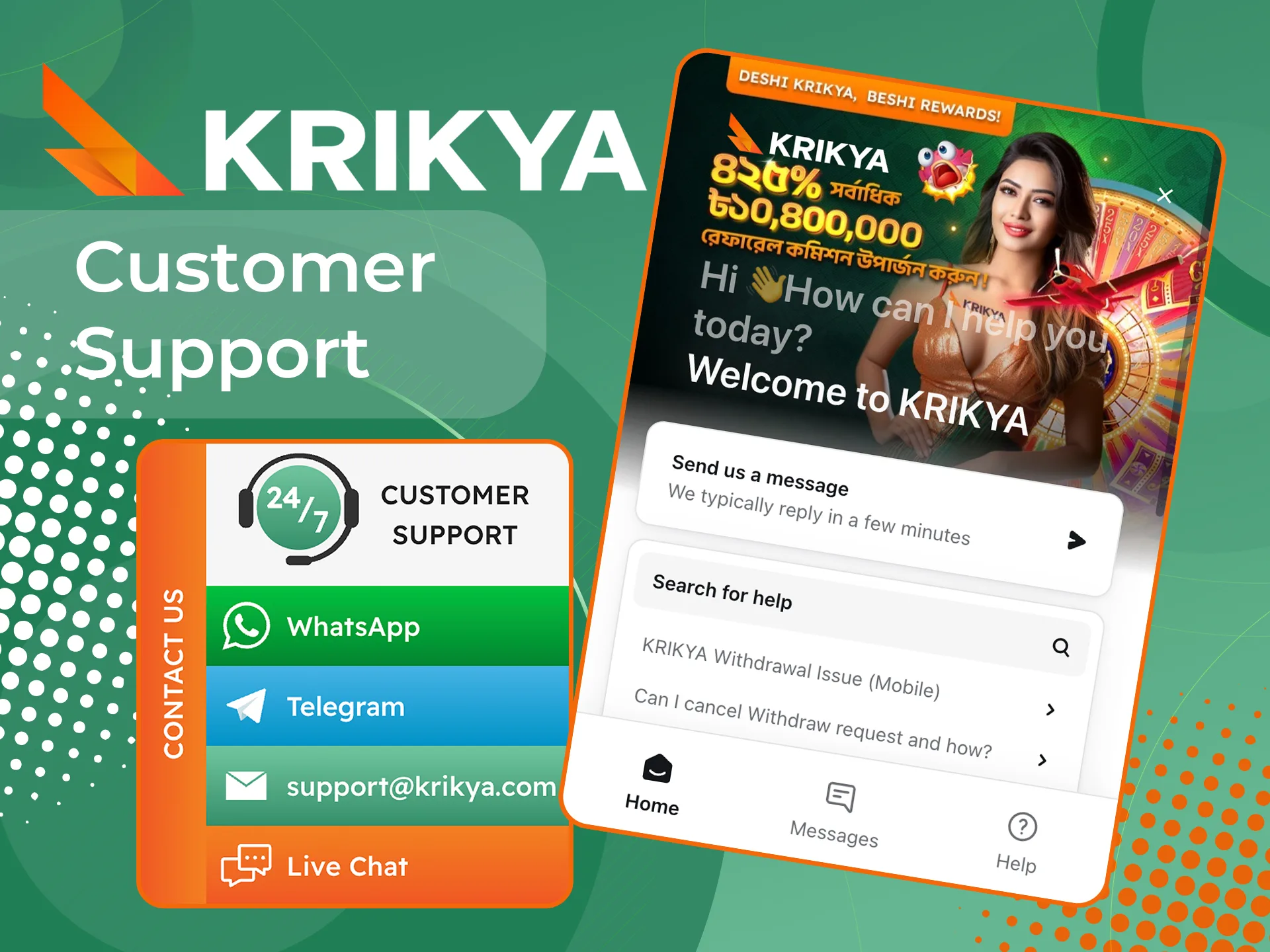 Get instant help from Krikya support and keep playing.